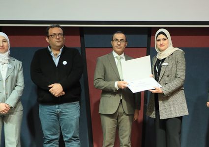 كلية الطب في النجاح تنظم يوما علميا للسمع والنطق بعنوان "لنجعلها حقيقة"