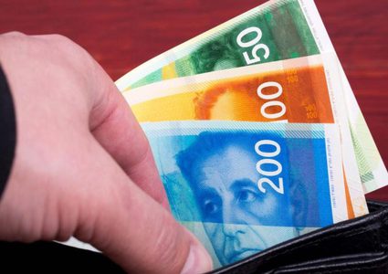 أسعار صرف العملات لليوم الثلاثاء