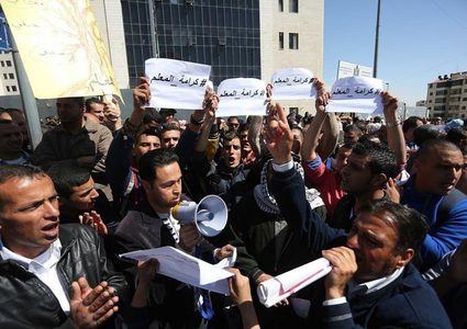 حراك المعلمين يرفض قرار "الاتحاد" ويدعو للإضراب