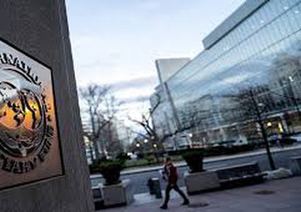 "صندوق النقد" يرفع حدود التمويل لمساعدة أعضاءه في تجاوز الأزمات