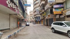 إضراب شامل يعم الضفة الغربية حداداً على شهداء جنين