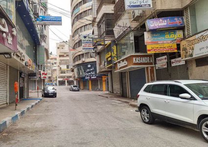 إضراب شامل يعم الضفة الغربية حداداً على شهداء جنين