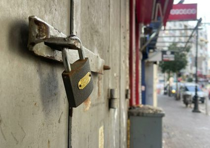 إضراب شامل يعم الضفة الغربية حداداً على شهداء جنين