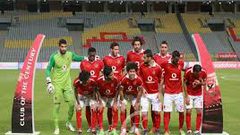 الأهلي يهزم المقاولون ويتصدر الدوري المصري