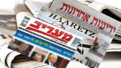 المظاهرات ضد حكومة الاحتلال تتصدر عناوين الصحف الإسرائيلية