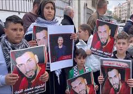 وقفة دعم وإسناد لأمهات الأسرى والشهداء في سلفيت