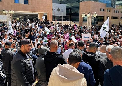 مظاهرة حاشدة ضد هدم المنازل في النقب بأراضي الـ48