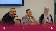 كلية الاقتصاد تنظم ورشة عمل بالتعاون مع هيئة سوق رأس المال