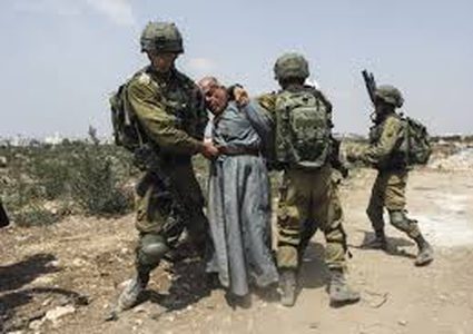 منظمة دولية تلغي عقد مؤتمرها في إسرائيل بسبب انتهاكات حقوق الإنسان الفلسطيني