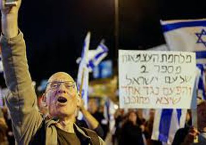 45 عضو كونغرس يطالبون بايدن بحماية حل الدولتين