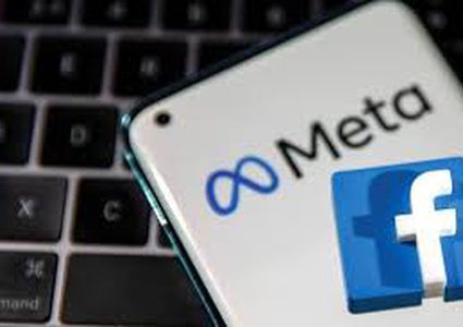 "ميتا" قد تعدّل من سياستها بشأن استخدام كلمة "شهيد"