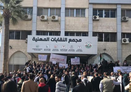 اجتماع استثنائي للحكومة اليوم لمناقشة مطالب النقابات