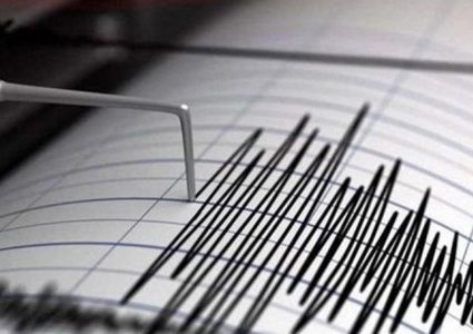 زلزال بقوة 4.8 درجات يضرب وسط تركيا