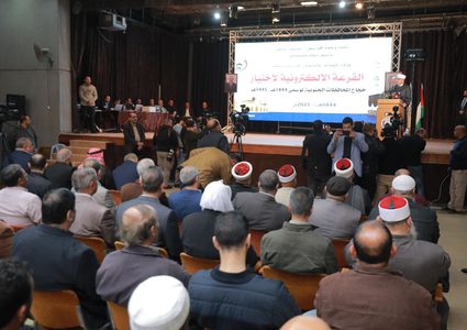 الأوقاف تجري قرعة الحج لعامي 2023 و2024 في قطاع غزة