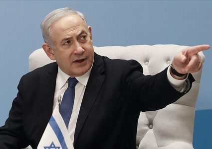 نتنياهو يصدر قراراً بشأن إخلاء الخان الأحمر وشرعنة بؤرة افيتار