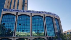 قلق في "تل أبيب" بعد انهيار أكبر بنك أمريكي داعم للتكنولوجيا الإسرائيلية