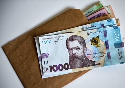 برلماني: زيادة إنفاق أوكرانيا العسكري هذا العام بمقدار 13.61 مليار دولار