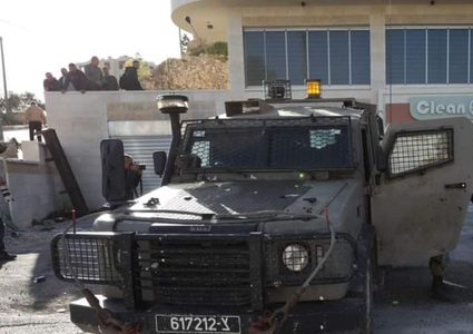 استشهاد ثلاثة مواطنين وإصابة آخرين برصاص الاحتلال جنوب غرب نابلس