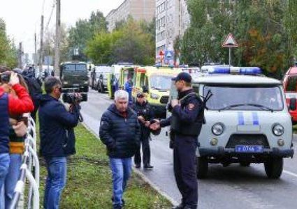 روسيا.. اصطدام 21 سيارة نتيجة الضباب