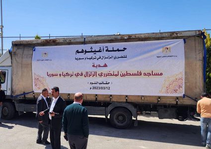 البكري: إرسال خمس شاحنات من "حقائب النوم" إلى متضرري الزلزال في تركيا