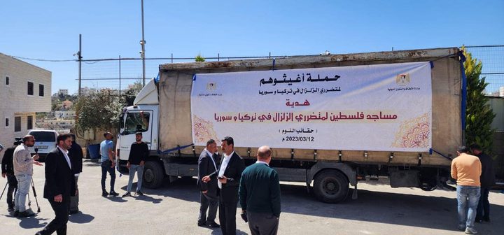 البكري: إرسال خمس شاحنات من "حقائب النوم" إلى متضرري الزلزال في تركيا
