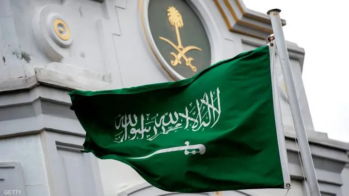 اعتماد 3 تعديلات جديدة على العلم السعودي