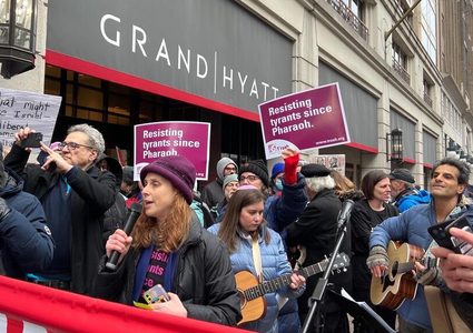 تظاهرة في واشنطن ضد زيارة" سموتريتش "