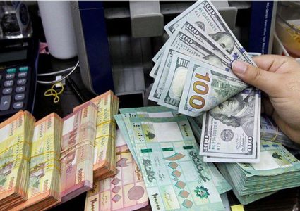 لبنان.. سعر صرف الدولار يقترب من عتبة تاريخية