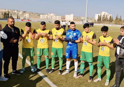 نادي العبيدية يصعد لدوري المحترفين