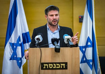 "رابطة حقوق الإنسان" تعلن أن سموتريتش "غير مرحب به في فرنسا"