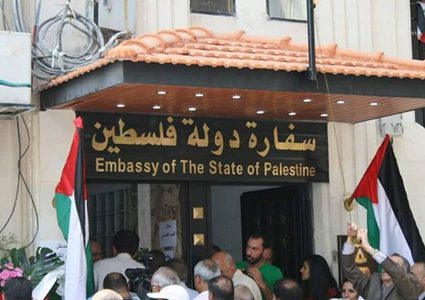 سفارة فلسطين في القاهرة:الحفاظ على الهوية الفلسطينية هدفها تعزيز الموروث الثقافي