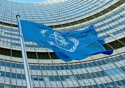 وكالة الطاقة الذرية: فقدان نحو 2.5 طن يورانيوم كانت مخزنة في موقع ليبي