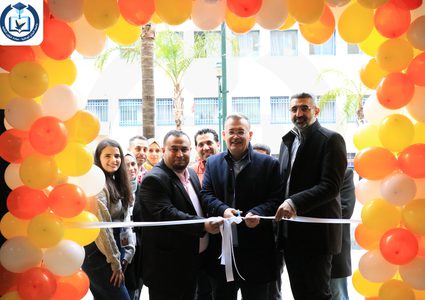 كلية العلوم تفتتح معرض الآفاق الرياضية السنوي