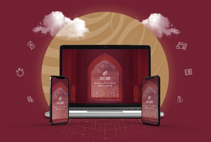 مصرف الصفا يطلق خدمة الإنترنت البنكي وتطبيق الموبايل البنكي
