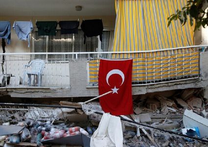 زلزال بقوة 4.3 درجات يضرب تركيا