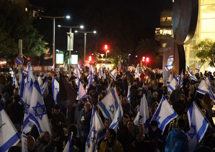 استطلاع : أكثرية الإسرائيليين يرون أن الحرب الأهلية "سيناريو محتمل"