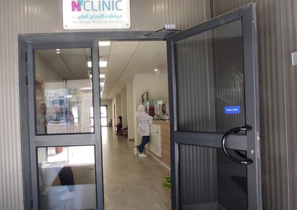 عيادات النجاح الطبية تطلق حملة "السكري ورمضان"