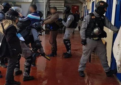 أسرى سجن "عصيون" يعانون كارثة حياتية وصحية