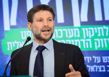 وزير مالية الاحتلال: ليس هناك شعب فلسطيني