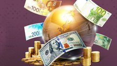 أسعار صرف العملات مقابل الشيقل