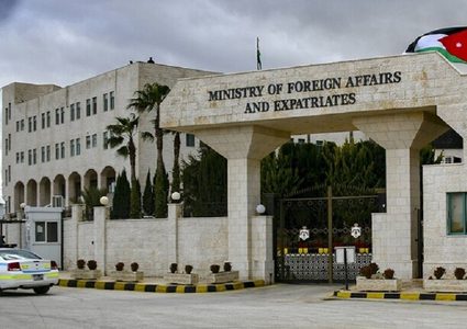 "الخارجية الأردنية" تستدعي السفير الإسرائيلي في عمان