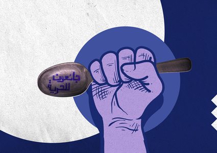 ذوقان: الأسرى مصرون على خوض الإضراب عن الطعام الخميس المقبل في ظل رفض مطالبهم