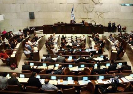 مشروع قانون في الكنيست يحظر نشر المسيحية في "إسرائيل"