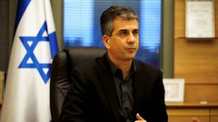كوهين يجري زيارة دبلوماسية إلى بريطانيا لبحث عدة ملفات