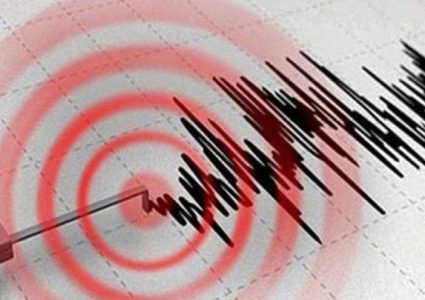 زلزال بقوة 7.7 درجة يضرب باكستان