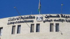 تسجيل 257 شركة وتُرخص 7 مصانع برأسمال اجمالي 41.1 مليون دولار الشهر الماضي