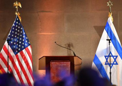 الخارجية الأمريكية تستدعي سفير دولة الاحتلال