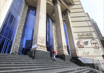 نقابة الصحفيين المصريين تدين الاعتداءات الإسرائيلية على الفلسطينيين