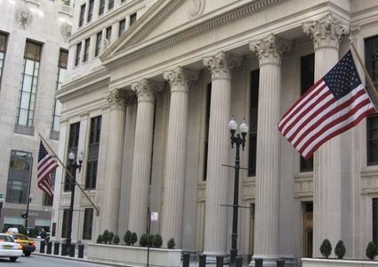 البنك المركزي الأميركي يرفع فائدته ربع نقطة مواصلا سياسة كبح التضخم