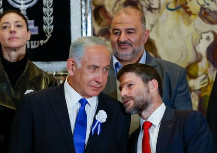 الخارجية: تصريحات نتنياهو وسموتريتش وجهان لعملة استعمارية عنصرية واحدة